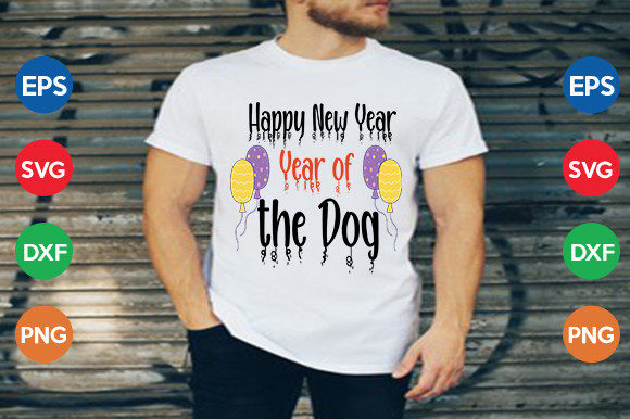 Happy New Year – Year of the Dog